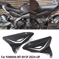 Suitable for Yamaha MT09 SP Front Windshield Plate Battery Side Cover Protective Cover Water Tank Ne