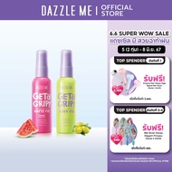 [SET] DAZZLE ME Get a Grip! Makeup Setting Spray Dewy Fix + Matte Fix สเปรย์ล็อคเมคอัพ ควบคุมความมัน ติดทน