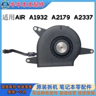 Suitable for Apple MacBook Air A1932 A2179 A2337 Notebook Fan