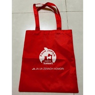 Aomori tote bag (waterproof)