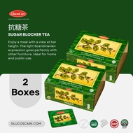 GlucosCare Tea - Sugar Blocker and Weight Control Drink 抗糖茶 / Halal (1/2 boxes)