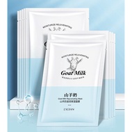 BORONG - EXGYAN Goat Milk Rejuvenating Facial Mask