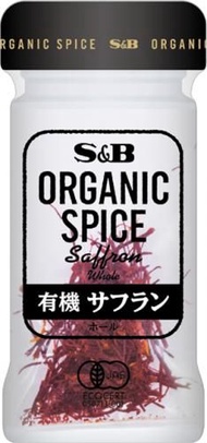 S＆B OS有機藏紅花（霍爾）0.3克