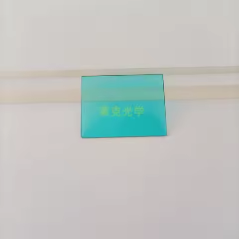 Copy NEW For Leica M9 CCD Low-pass Filter Image Sensor CMOS Cut Off Filter Glass Camera Replacement 