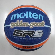 Original molten Basketball, molten basketball, original FIBA logo, imported original molten ball