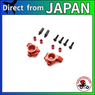 Kyosho Aluminum Front Knuckle (FZD2/L/R) FAW306