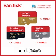 Sandisk micro sd card memory card  ultra/extreme/extreme pro  32GB/64GB/128GB/256GB/512GB/1TB `