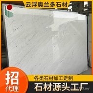 Arc Board Coffee Table White Background Wall White Southslav Marble Natural Washbasin Countertop Wal