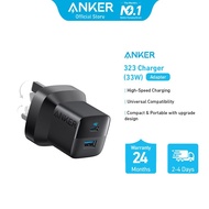 Anker 323 Type C Charger Fast Charging - Black (33W)