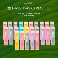 Amthys Paris 25 Days Superstar Mask Trial Set (25 Sachets can mix)