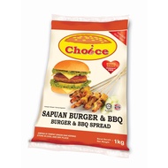 Oki Choice Sapuan Burger & BBQ / Burger & BBQ Spread - 1kg