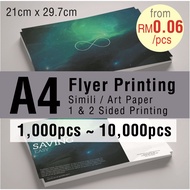 A4 Flyer Letterhead Printing Leaflet ( 21cm x 29.7cm ) Brochure Paper Online Printing Simili, Art Pa