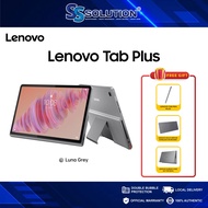Lenovo Tab Plus 8GB+256GB (TB-351FU) I 11.5inches 2K TUV-certified Display IMediaTek Helio G99 I Bat