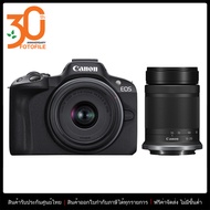 กล้องมิเรอร์เลส Mirrorless Camera รุ่น Canon EOS R50 (RF-S18-45mm IS STM & RF-S55-210mm STM) (ประกัน