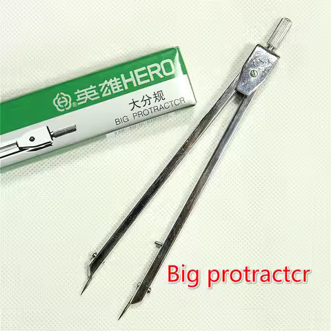 Hero H2102 drawing metal divider big protractor compasses available medical ECG compasses for school