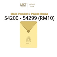 ELECTRONIC DIGITAL PACKET (GOLD RM10) (54200-54299)