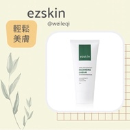 ezskin 輕鬆美膚 Amino Acid Surfactants Cleansing Cream 清透保濕胺基酸潔面霜 80g