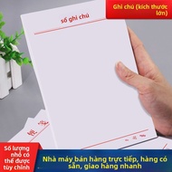 Letter paper, custom drafting paper, document paper, note paper, letter title paper A4a4 Red letter 