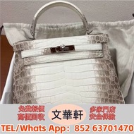 ♻️：愛馬仕hermes kelly28喜馬拉雅霧面兩點鱷魚皮Y刻 名牌手袋 手提包 舊手袋 單肩包 斜挎包 水桶包 包包 中古包 二手手袋 卡地亞Cartier 寶格麗BVLGARI 伯爵·尚美巴 