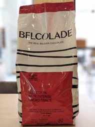 安特司黑巧克力 比利時貝可拉 調溫巧克力 67% - 5kg Belcolade 穀華記食品原料