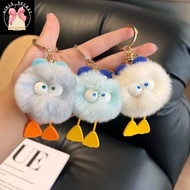 BLfruly Lovely Plush Keychain Fuzzy Duckling Bag Pendant Coal Ball Keyring Multifunctional Girls