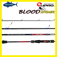 EUPRO BLOOD SPIDER SPINNING FISHING ROD SOLID CARBON (BLS561)