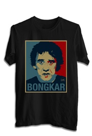 KAOS BAND IWAN FALS BONGKAR