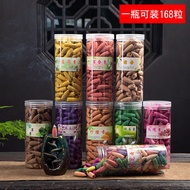 Sandalwood Agarwood Backflow Incense Wormwood Household Indoor Aromatherapy Medium Grain Extended Ba