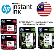 Ready Original 680 Ink Cartridge HP 680 Combo HP680 ink Cartridge 680 Black 680 Color HP682 HP 682 H