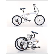 20 inches folding bike with 7 gears