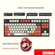 Customized F87-Key Mechanical Keyboard Hot Plug Blue Black Tea Black Axis Game PBT Sublimation DIY K