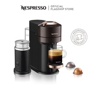 Nespresso Vertuo Next Coffee Machine Premium Brown bundle with Aeroccino Milk Frother | Coffee Maker | Automated Capsule Coffee Machine Nespresso A3KGDV1-GBBRNE2