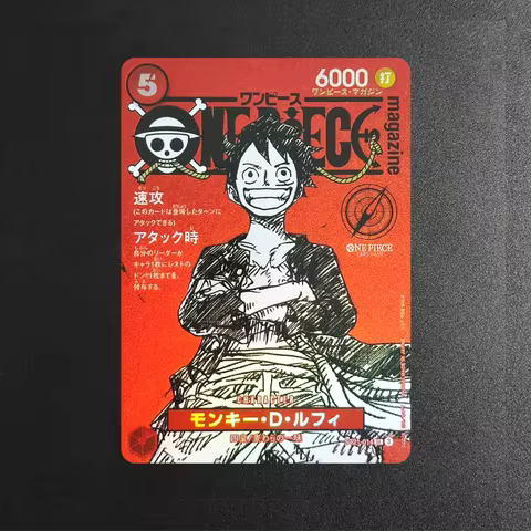 Diy One Piece Card Monkey D. Luffy Sr St21-014 Japanese Promo From Magazine Collectible Anime Game C