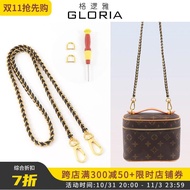 2024 new for☫♧♚ CXP-母婴7 Suitable for lv nice nano mini cosmetic bag crossbody modification D buckle chain shoulder strap bag strap accessories purchased separately