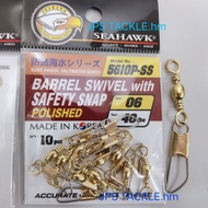SEAHAWK 5610P-SS Seahawk BARREL SWIVEL WITH SAFETY SNAP POLISHED swivel seahawk