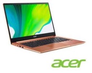 大船3C acer  SF314-59-5501 蜜橘粉  I5-1135G7 8G 512G swift 3