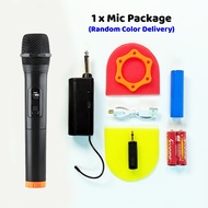 Skyblue Bluetooth Bass Speaker Besar With Wireless Spiker Speker Wireless Mic Microphone Karaoke KTV