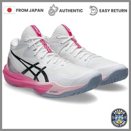 ASICS Volleyball Shoes SKY ELITE FF MT 3 1053A080 Unisex Adult 100 (White/Dragon Fruit) 2E