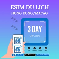 ESIM 5G Hong Kong/Ma Cao | 3-day data package | QR Code