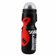 Rockbros Drinking Bottle Package And Bicycle Drinking Bottle 009