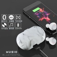 【Mine Phone】MCK-TS4 大理石真無線藍牙耳機(真無線藍牙耳機 水轉大理石紋)