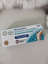 卓營方葡萄糖胺關節修護軟膏 Glucosamine  Chondroitin Joints Cream