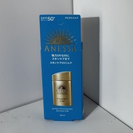 Fashion Fashion ❤ Batch 28 Shiseido Anthera Sa An Sun-Resistant Sunscreen 60ml with Anti-Counterfeit