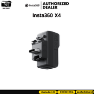 Insta360 X4 Mic Adapter รับประกัน1ปี