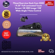 70mai Rearview Dash Cam S500 | 9.35'' Full-Laminated Touch Screen | 3K HDR Image | 138° Wide-Angle |