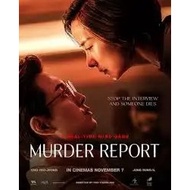 K-DVD:#Murderer Report 2025 (DVD)(KOREAN)