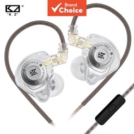 KZ EDX Pro X Earphones Wired HIFI Stereo Bass Sports Music Noise Cancelling