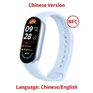 สมาร์ทแบนด์ Xiaomi Mi Band 9 ใหม่ หน้าจอ AMOLED สายรัดข้อมือฟิตเนส Miband9 60Hz ติดตามการออกกำลังกาย