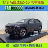 Original Changan MAZDA EZ-60 Car Model New Energy MAZDA EZ60 1: 18 Alloy Car Model