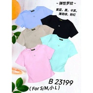 [Ready Stock] Good Quality 68 Brand Sixty Eight Brand Blouse 68 牌子 上衣 B 23199 ( S - M )